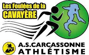 Logo Foulées de la Cavayère